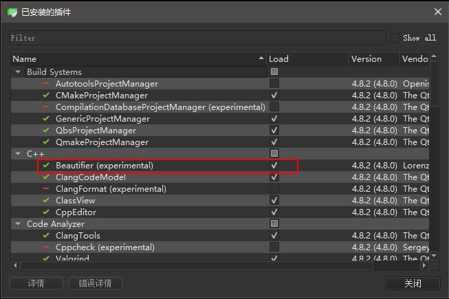 image-20250212133709032