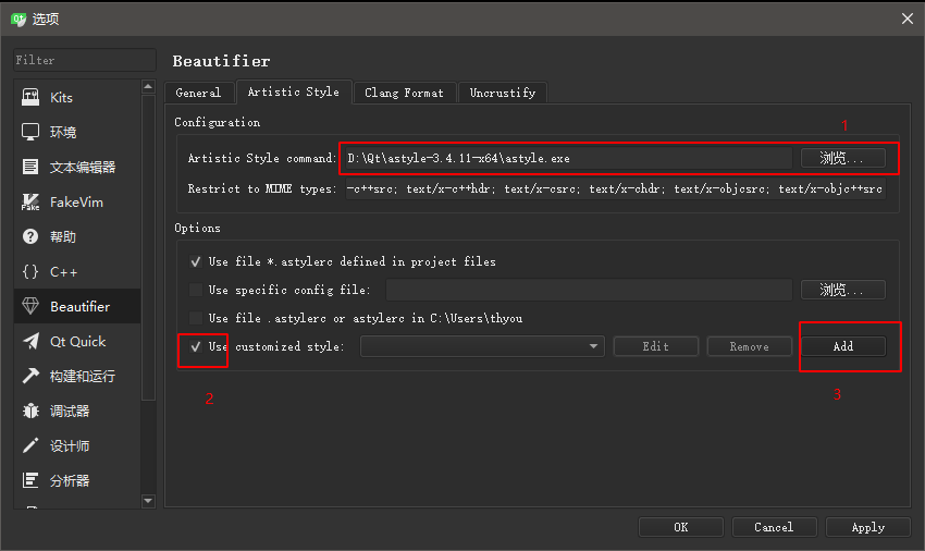 image-20250212150937116