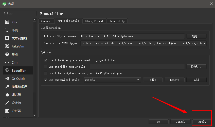 image-20250212151502696