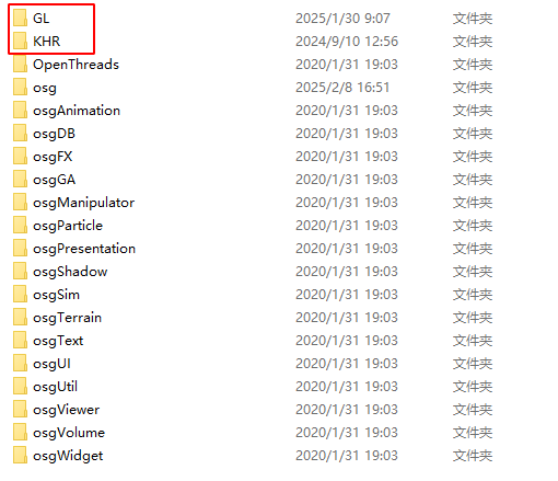 image-20250209093457296