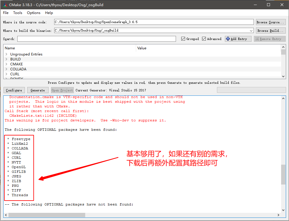 image-20250209094746210