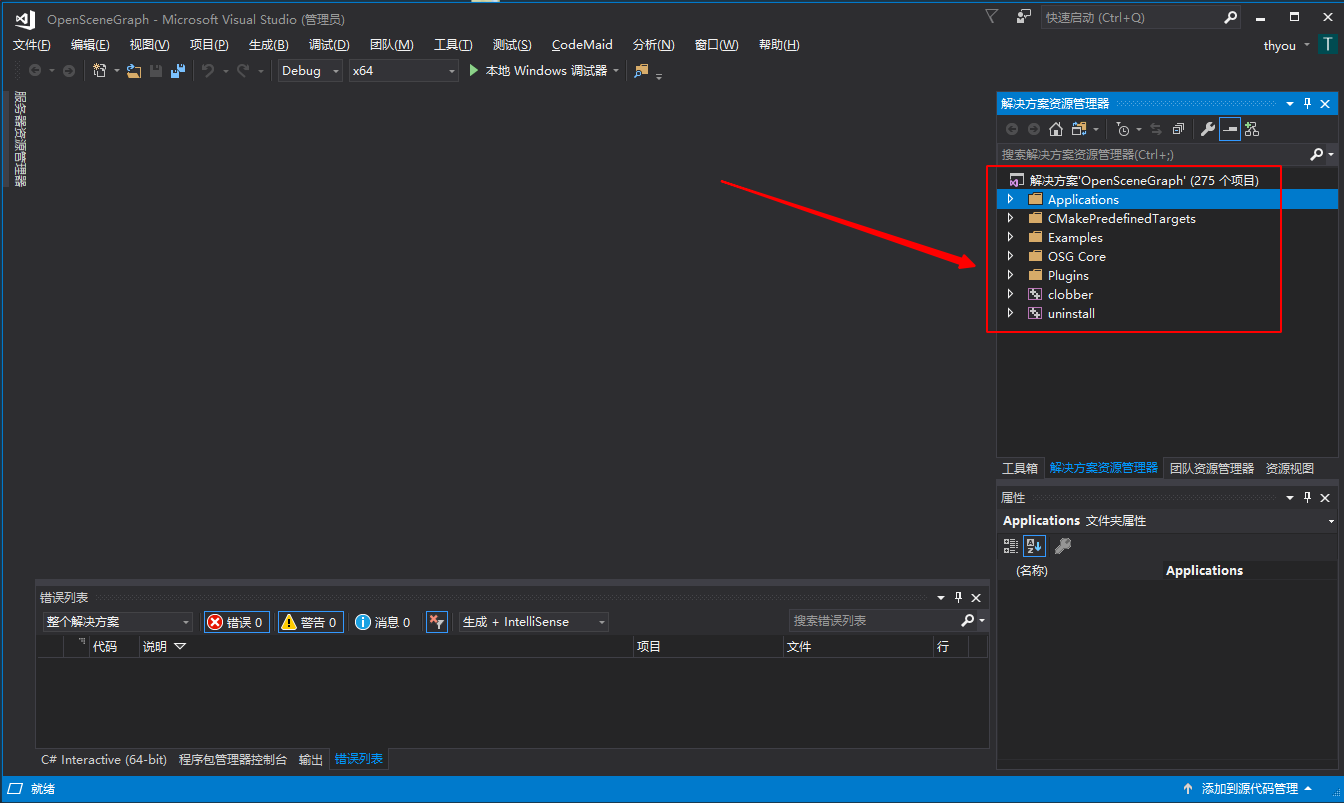 image-20250209100343268