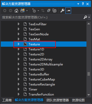 image-20250209100559079