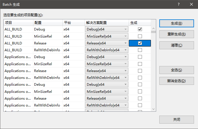 image-20250209101522986