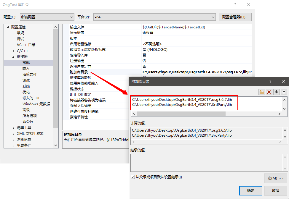 image-202502091025888871