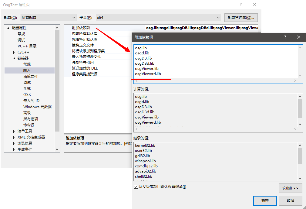 image-202502091025888971