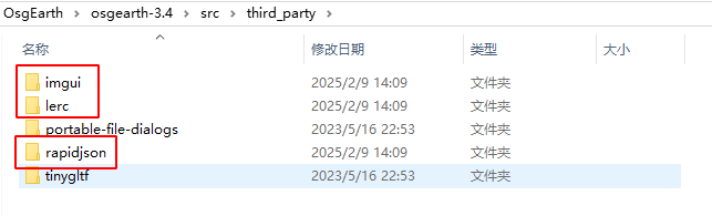 image-20250209141314293