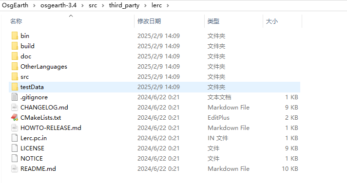 image-20250209141717570