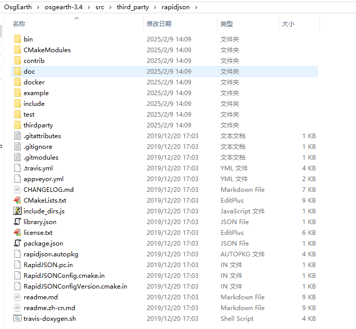 image-20250209141802073