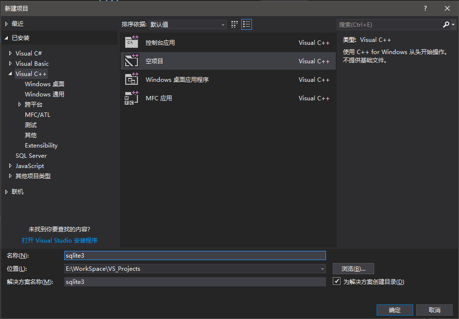 image-20250209143358704