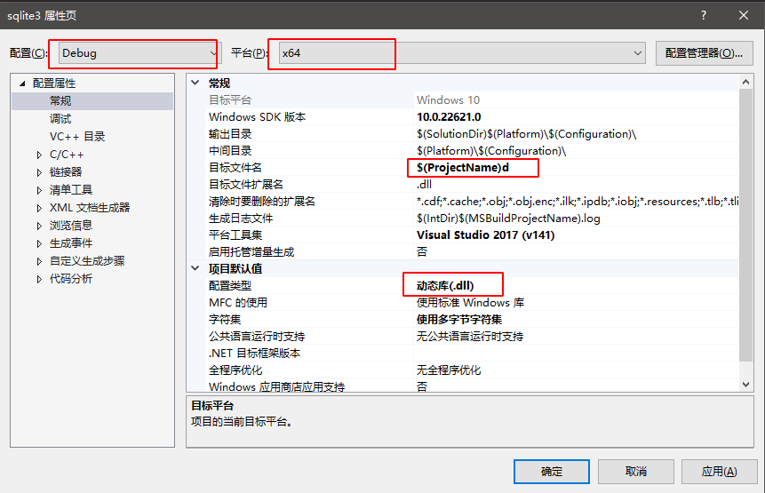 image-20250209144734809