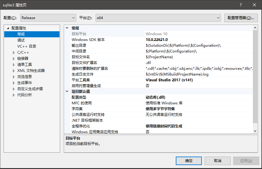image-20250209145116691