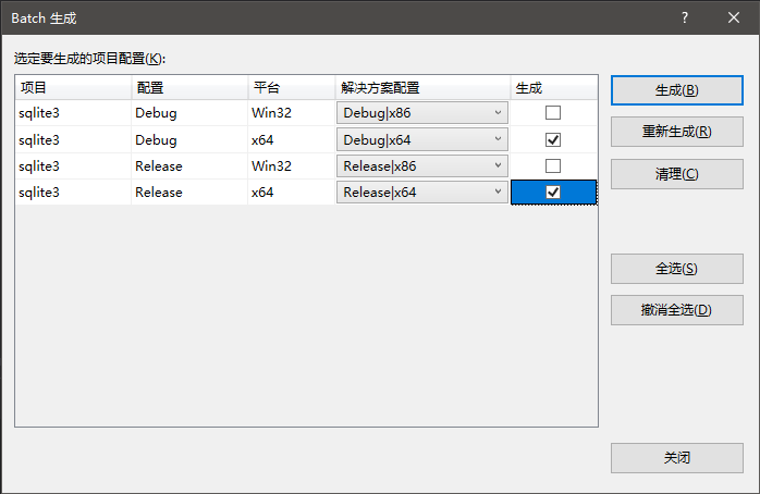image-20250209145847980