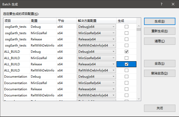 image-20250210091743334