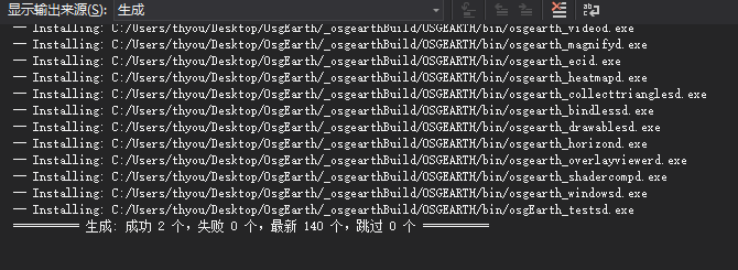 image-20250210113842825