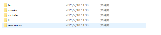 image-20250210114013922