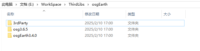 image-20250210172230403