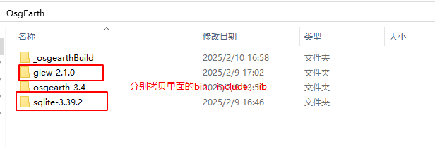 image-20250210173028114