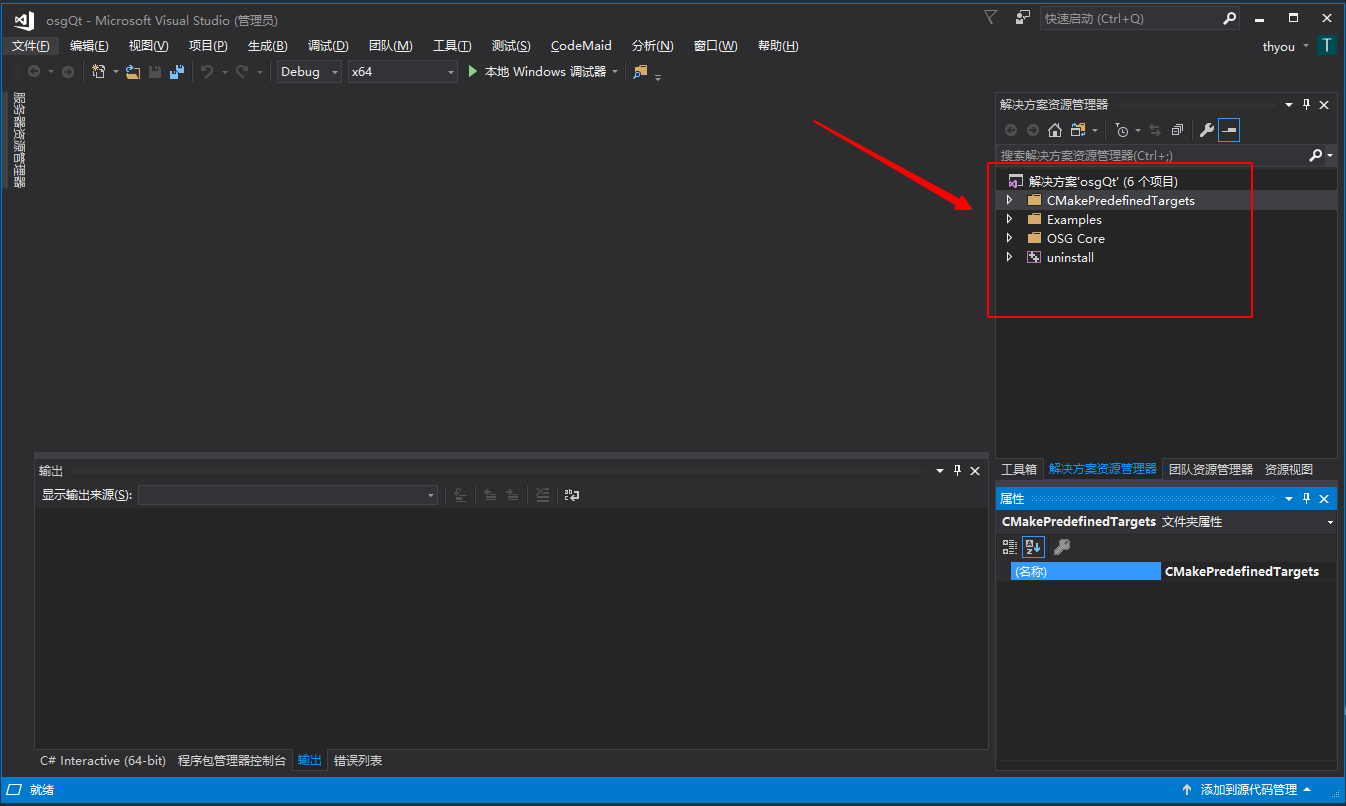 image-20250211113909064