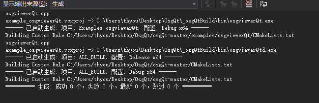 image-20250211114301958