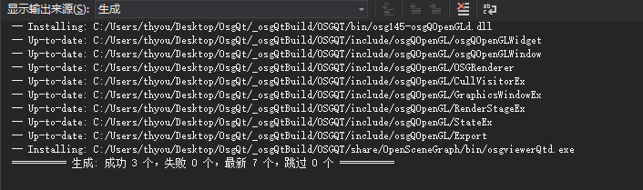 image-20250211114529797