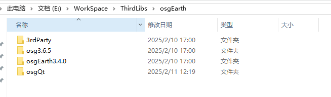 image-20250211122140424