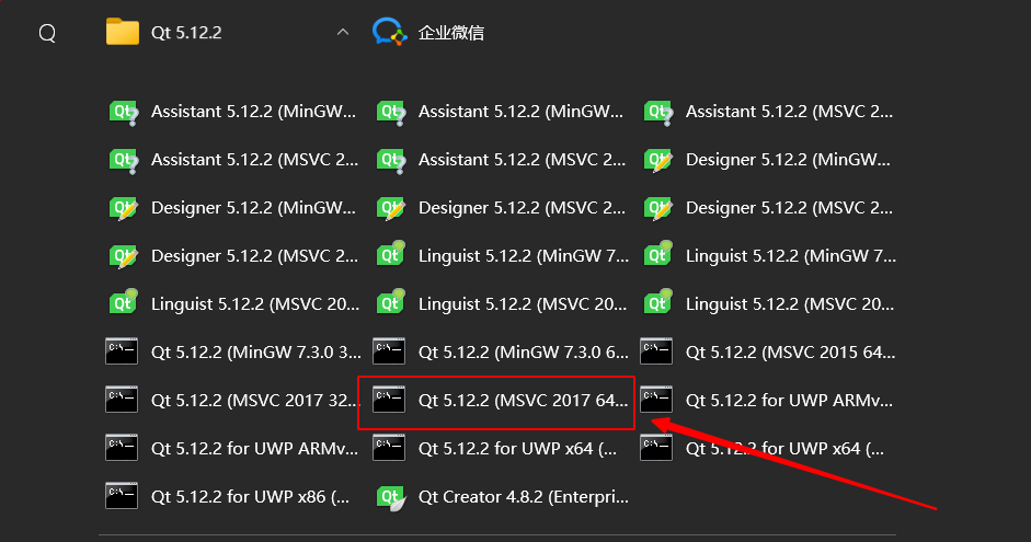 image-20250211123552859